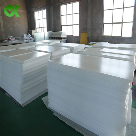 hdpe sheets 10mm